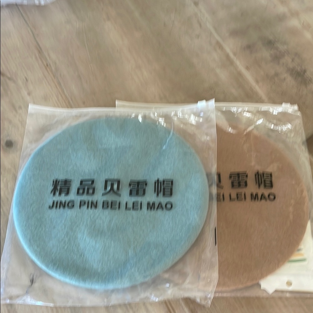 NWT | Blue and Tan Beret Set | Bundle